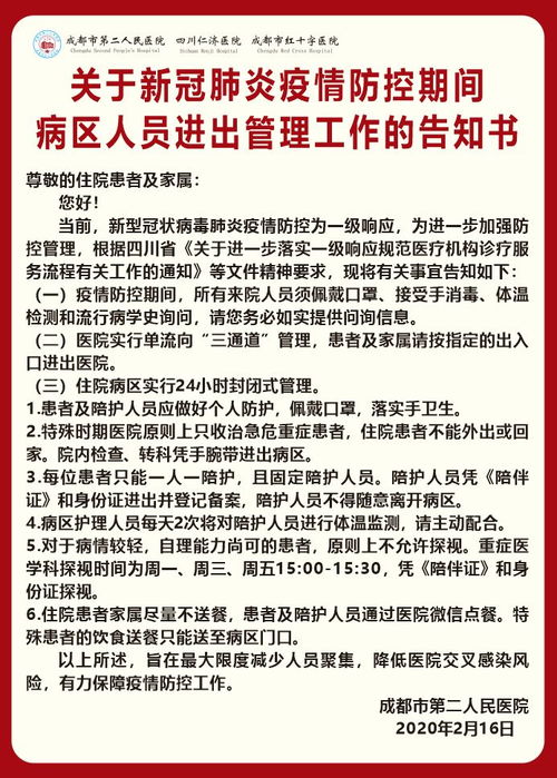 新車(chē)落地注意事項,滑翔傘落地注意事項,三級跳落地的注意事項