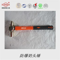 使用大錘時(shí)注意事項,使用大錘時(shí)的注意事項包含,大錘使用安全注意事項