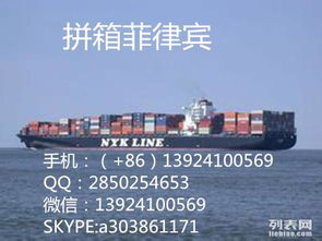 電子產(chǎn)品運輸注意事項,電子產(chǎn)品的注意事項,電子產(chǎn)品充電注意事項