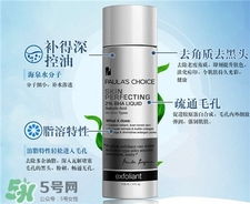水楊酸使用方法及注意事項,刷水楊酸后的注意事項,水楊酸棉片使用方法和注意事項