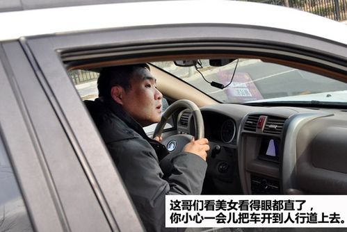 駕車(chē)時(shí)習期的注意事項