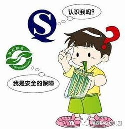 水產(chǎn)品,過(guò)程中,食用,注意事項