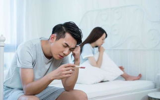 有過(guò)宮外孕的備孕應注意事項