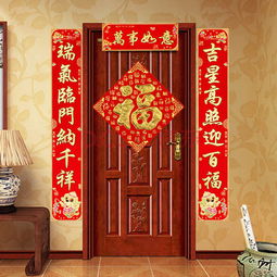 搬新房貼對聯(lián)注意事項,對聯(lián)進(jìn)貨注意事項,對聯(lián)書(shū)寫(xiě)注意事項