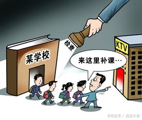高三家長(cháng)注意事項,高三租房注意事項,高三復讀注意事項