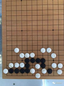 圍棋,注意事項