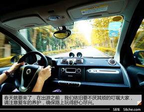 清洗,注意事項,汽車(chē),空調管