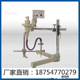 割圓機注意事項
