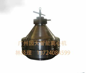 離心機,注意事項,步驟