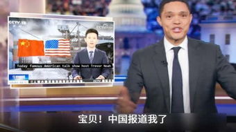 注意事項,營(yíng)銷(xiāo),新聞