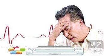 毛細血管腦出血注意事項