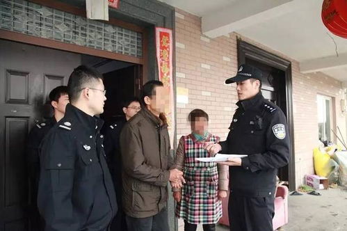 拘傳的注意事項