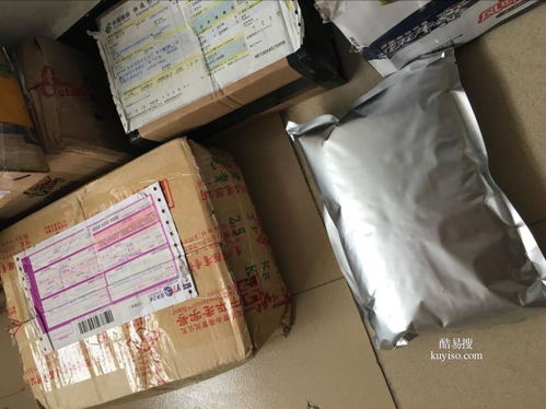 生長(cháng)激素,停藥,注意事項