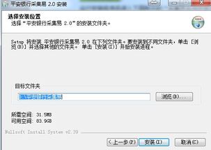 稅控機開(kāi)發(fā)票注意事項