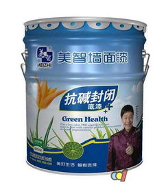 噴底漆的操作步驟和注意事項,汽車(chē)底漆施工工藝流程及注意事項,底漆的調配注意事項有哪些