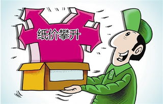廢品回收注意事項,黃金回收注意事項,手機回收注意事項