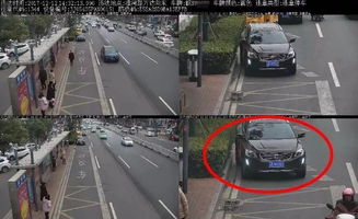 烏魯木齊到阜陽(yáng)開(kāi)車(chē)路上注意事項(xiàng)