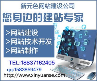 手機web開(kāi)發(fā)注意事項