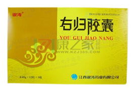 吃了男寶膠囊注意事項,吃鹿胎膠囊的注意事項,吃霍亂膠囊注意事項