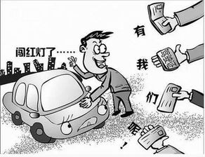 代別人扣分注意事項