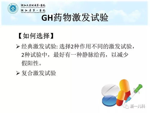 蒸制花卷的注意事項(xiàng),蒸制大黃注意事項(xiàng),蒸制花卷時(shí)的注意事項(xiàng)有哪些