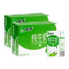 低溫,注意事項,代理商