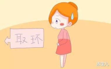 取環(huán)后有啥注意事項(xiàng)
