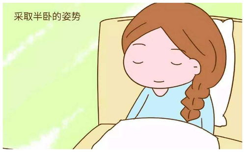 注意事項,吸氧