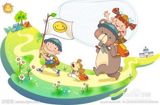 小學(xué)春游注意事項