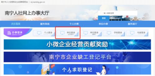 政府送禮注意事項(xiàng),政府貸款貼息會計(jì)處理,政府貸款貼息政策