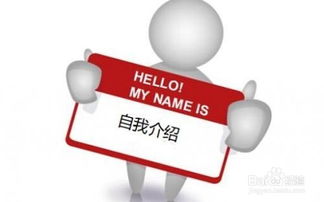 天貓關(guān)于發(fā)票客服注意事項,電信客服面試注意事項,天貓規則及客服注意事項