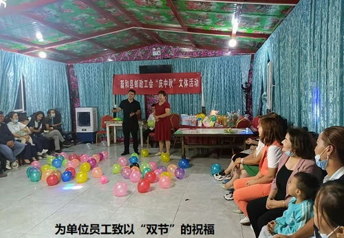 趣味,注意事項,主持,活動(dòng)