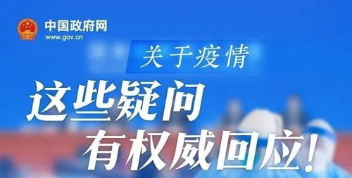 酒店入住登記的注意事項,酒店入住安全注意事項,團隊入住流程及注意事項