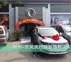 外地車(chē)進(jìn)上海注意事項,外地車(chē)去上海開(kāi)車(chē)注意事項,外地車(chē)進(jìn)珠海注意事項