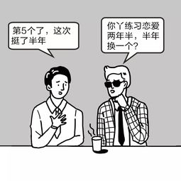 七七守孝期間注意事項,現(xiàn)代人守孝多長時間,父母去世守孝注意事項