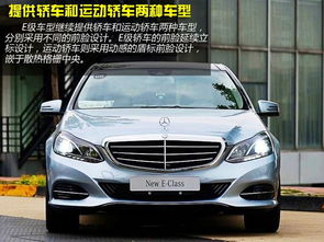 奔馳4s店買(mǎi)車(chē)注意事項,新手買(mǎi)車(chē)十大注意事項,買(mǎi)車(chē)注意事項及詳細流程