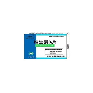肝性腦病口服新霉素注意事項