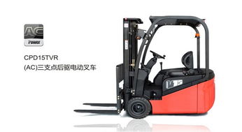 電動(dòng)叉車(chē)使用安全注意事項,電動(dòng)叉車(chē)注意事項,電動(dòng)叉車(chē)安全注意事項