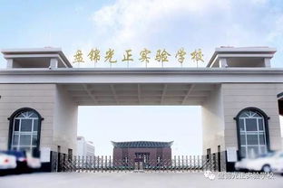 盤(pán)錦衛校注意事項