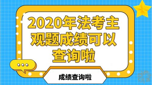 新疆出行注意事項