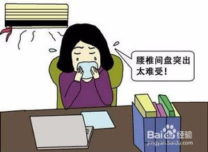 坐月子吹空調(diào)注意事項,晚上吹空調(diào)注意事項,裝空調(diào)的具體步驟和注意事項