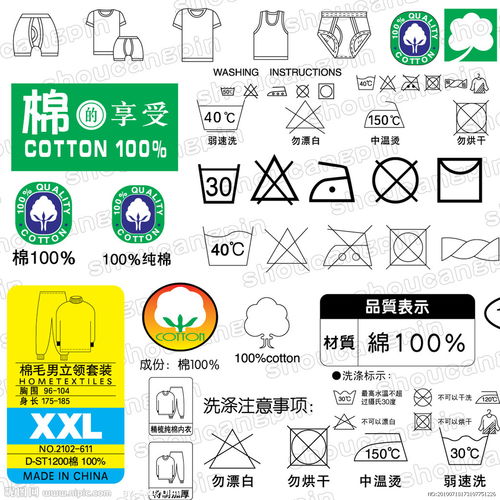 簡(jiǎn)述桌面清潔的注意事項