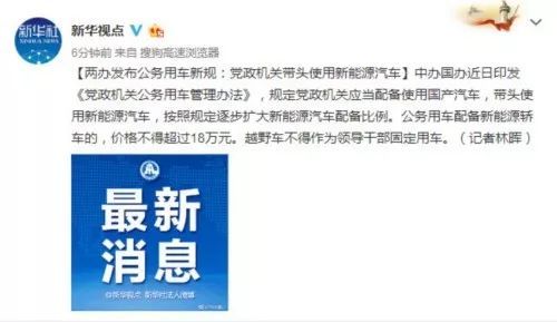 買(mǎi)二手保障房注意事項,申請信用卡注意事項,會(huì )議保障注意事項