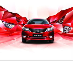駕車(chē),注意事項,新手,技巧