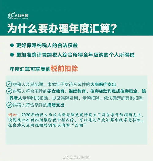 廣西,注意事項