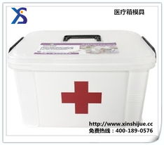 醫(yī)療模具的注意事項(xiàng)