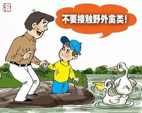傳染病標本注意事項