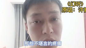 30歲學(xué)吉他注意事項
