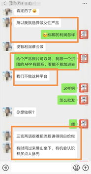 外出考察注意事項,考察養老院注意事項,遴選考察注意事項