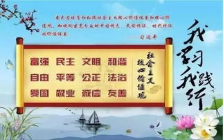 村委會換屆選舉注意事項,黨支部換屆選舉注意事項,居委會換屆選舉注意事項
